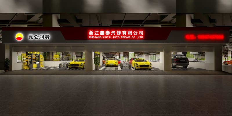 检验检疫技术中心改革：迈向高效监管的未来