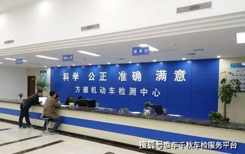 车辆检测器，提升行车安全的新利器