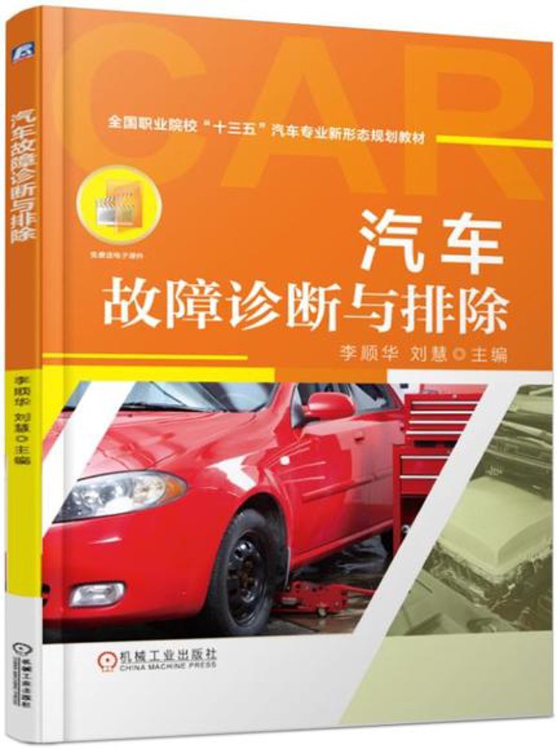 检验检疫技术中心如何在新时代焕发新活力?