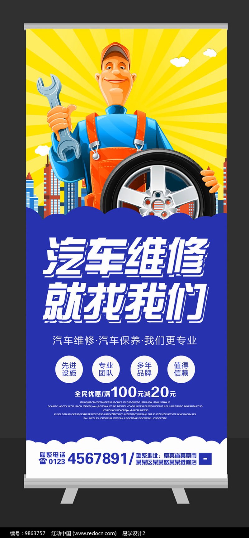 检验检疫技术中心改革：未来路在何方？