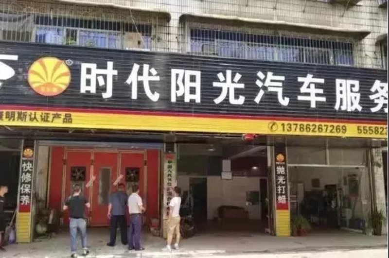 检验检疫技术中心是干嘛的?让我们用对比的方式展开讨论,看看它与其他机构的不同之处。