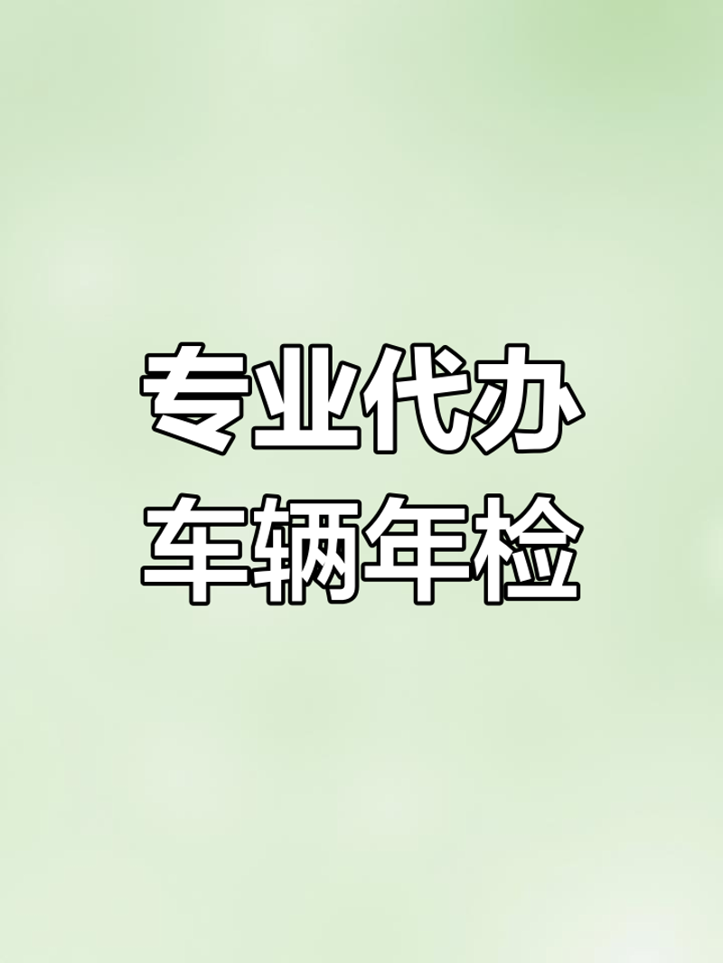 检验检疫技术中心是干嘛的?让我们从多个维度来解析这个关键问题。